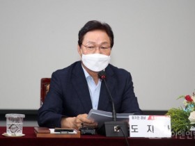 민선8기 박완수 경남지사 산청군민과의 대화 (2).jpg