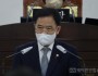 산청군의회 김수한 의원, 기후위기 선제적 대응 실천방안 제언…